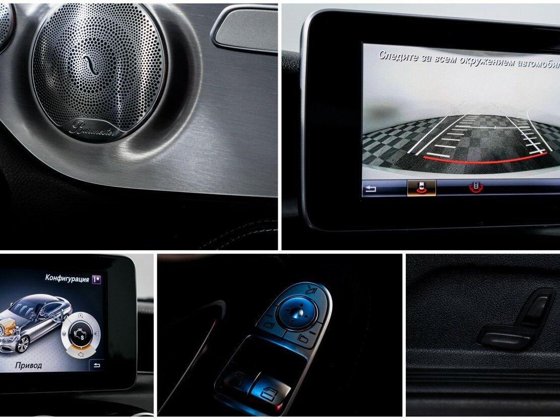 Б/У Мерседес-Бенц Ц-Класс 2018 года. Фото: #20