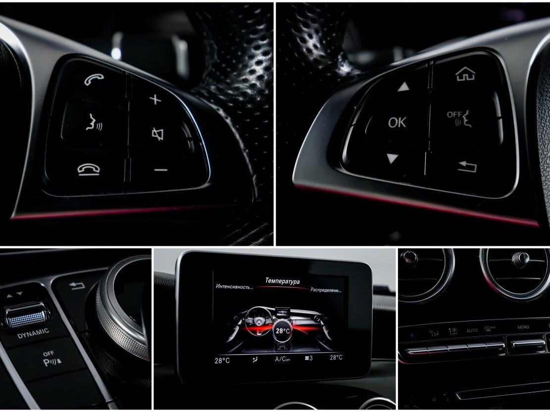 Б/У Мерседес-Бенц Ц-Класс 2018 года. Фото: #21