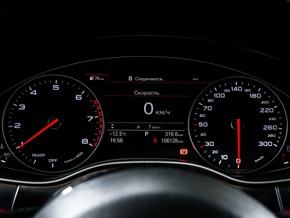 Б/У Ауди А7 2017 года. Фото: #8