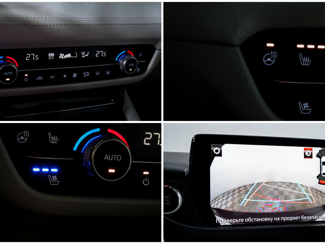 Б/У Мазда 6 2020 года. Фото: #18