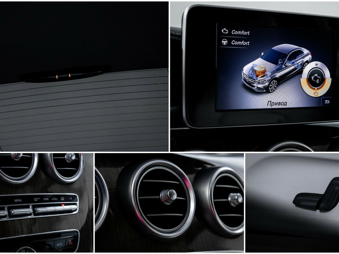 Б/У Мерседес-Бенц Ц-Класс 2014 года. Фото: #17