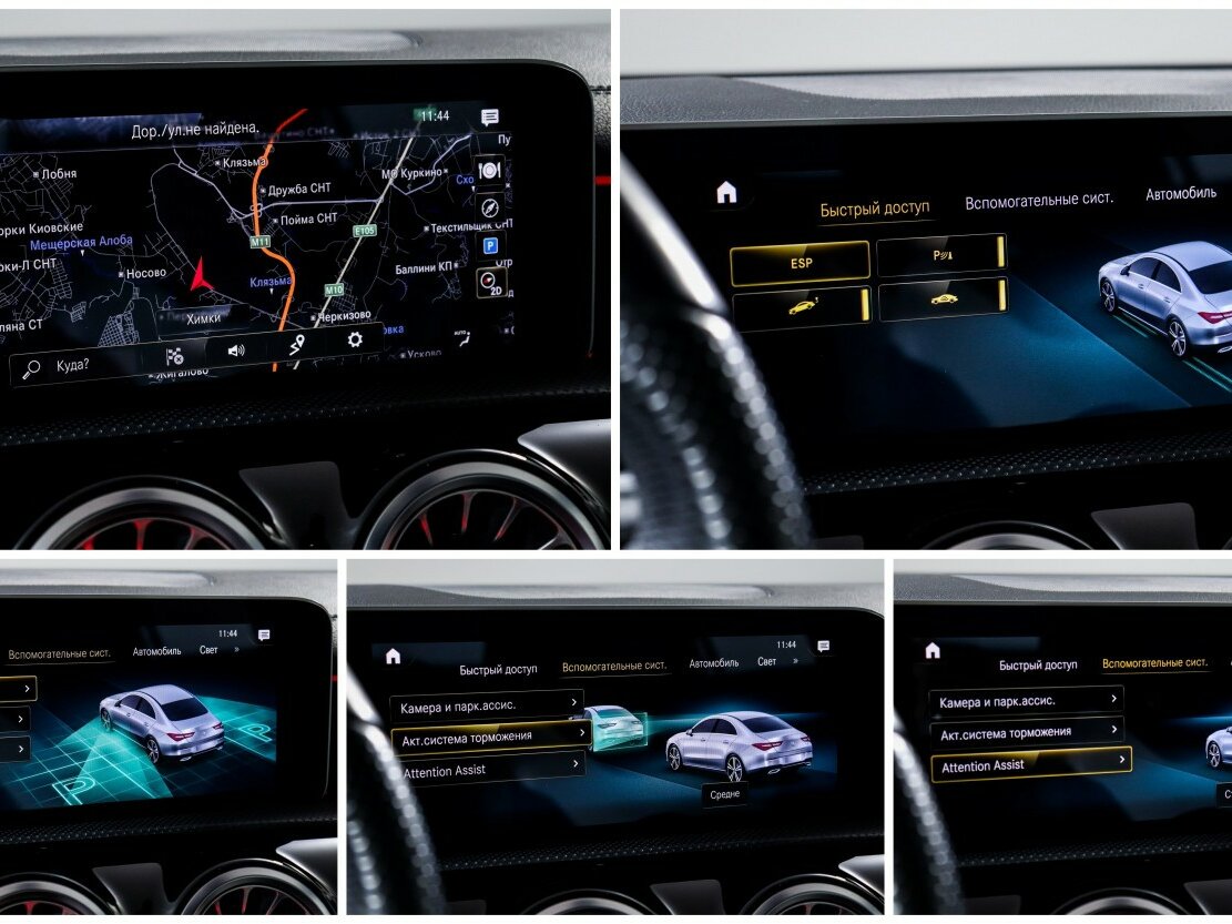 Б/У Мерседес-Бенц КЛА 2019 года. Фото: #17