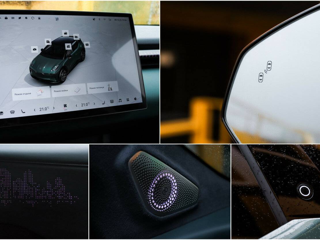 Zeekr X 2023 года с пробегом. Фото: #21