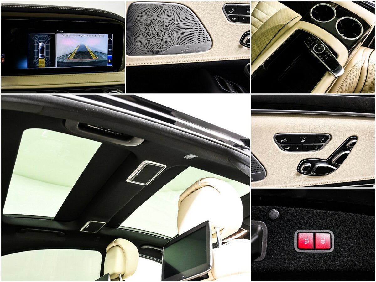 Б/У Мерседес-Бенц С-Класс 2019 года. Фото: #12