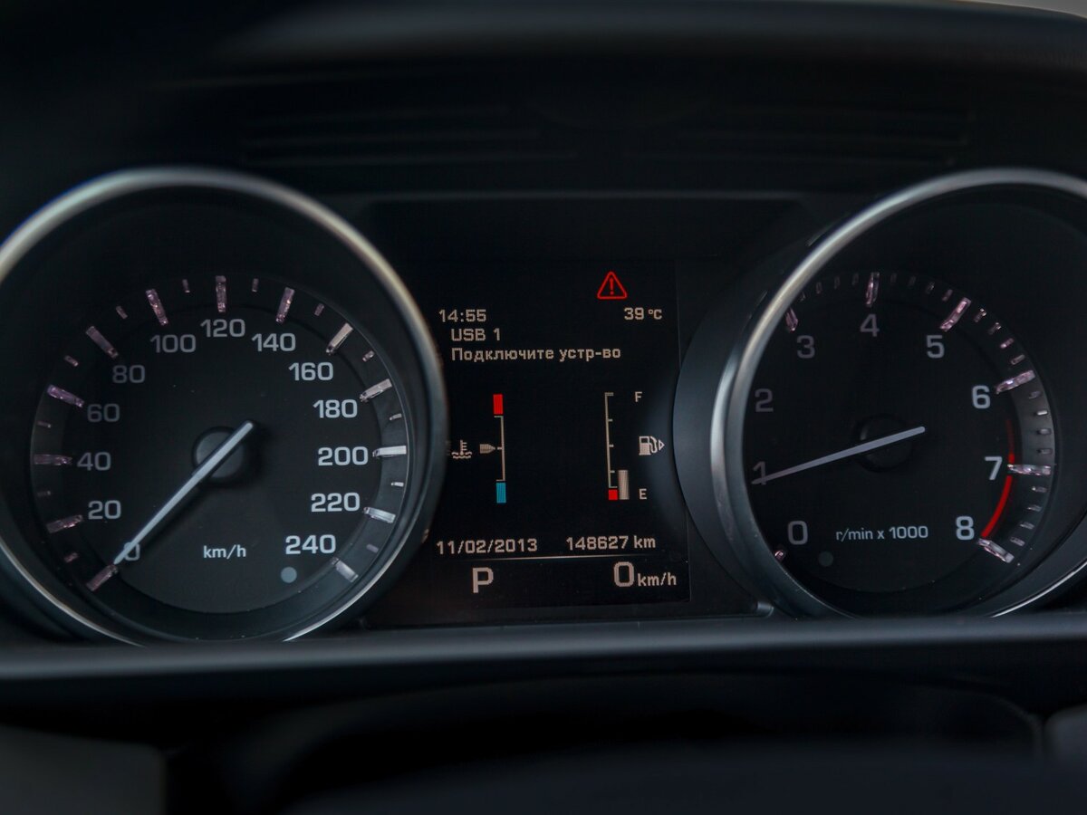 Б/У Лэнд Ровер Рэнж Ровер Спорт 2013 года. Фото: #13