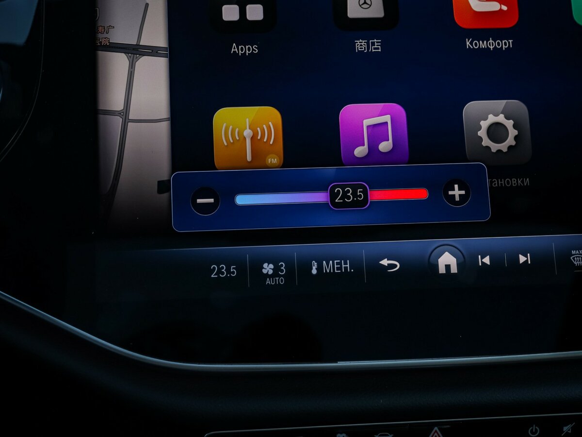 Б/У Мерседес-Бенц Е-Класс 2024 года. Фото: #22