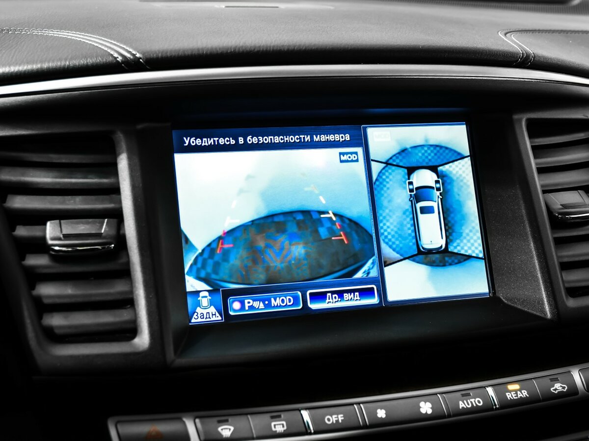 Б/У Инфинити К-Икс60 2018 года. Фото: #14