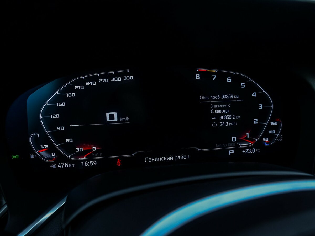 Б/У БМВ 7 серии 2020 года. Фото: #9