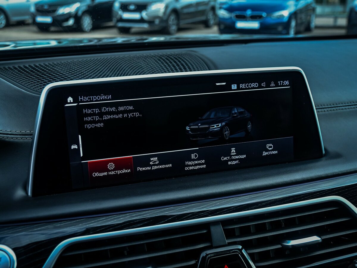 Б/У БМВ 7 серии 2020 года. Фото: #30