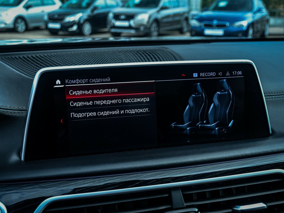 Б/У БМВ 7 серии 2020 года. Фото: #31