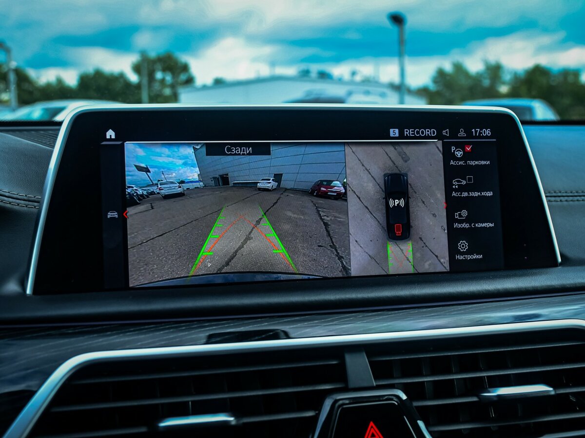 Б/У БМВ 7 серии 2020 года. Фото: #33