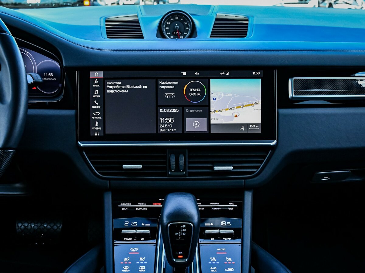 Б/У Порш Кайен 2021 года. Фото: #17