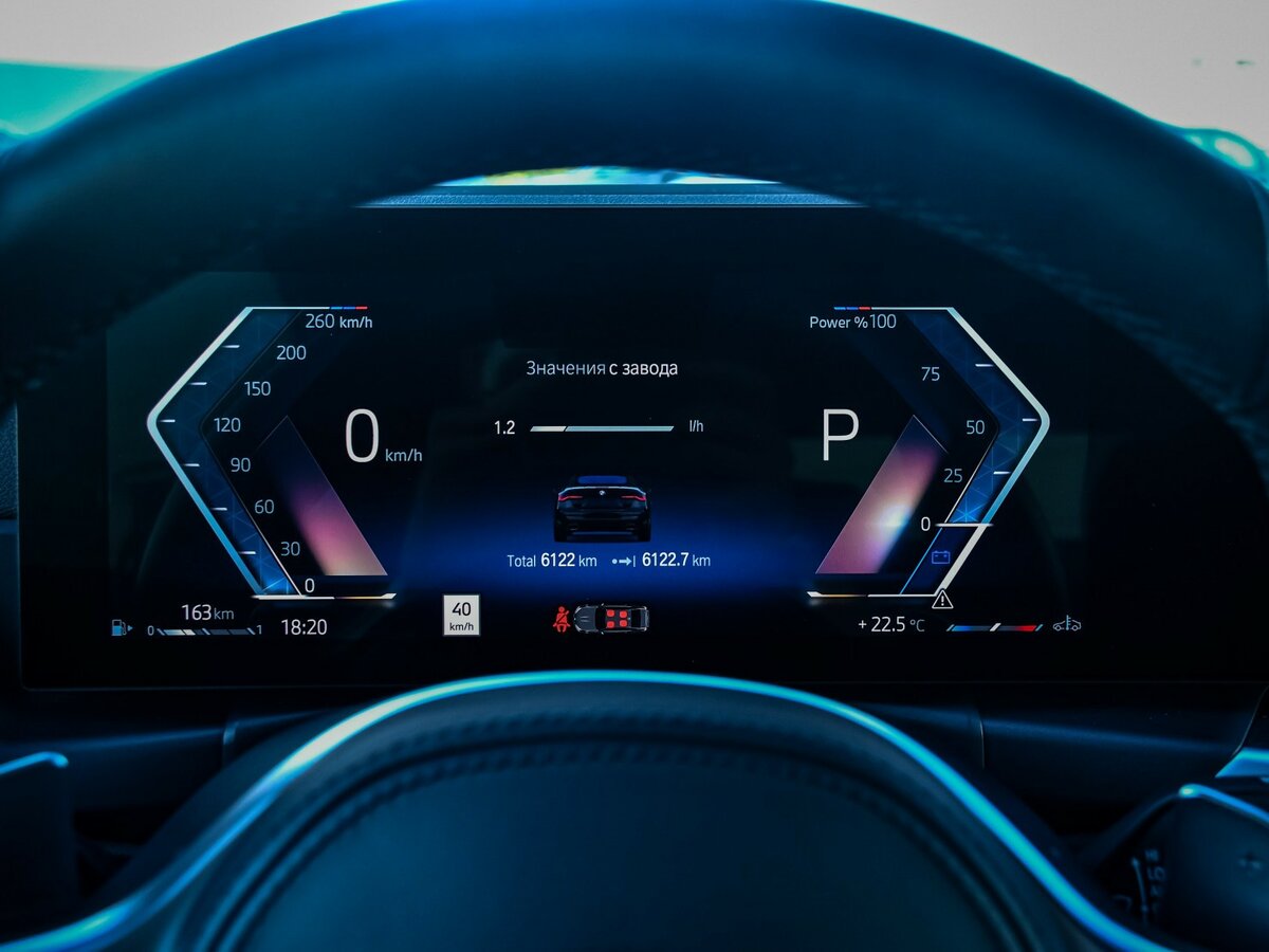 Б/У БМВ 4 серии 2023 года. Фото: #8