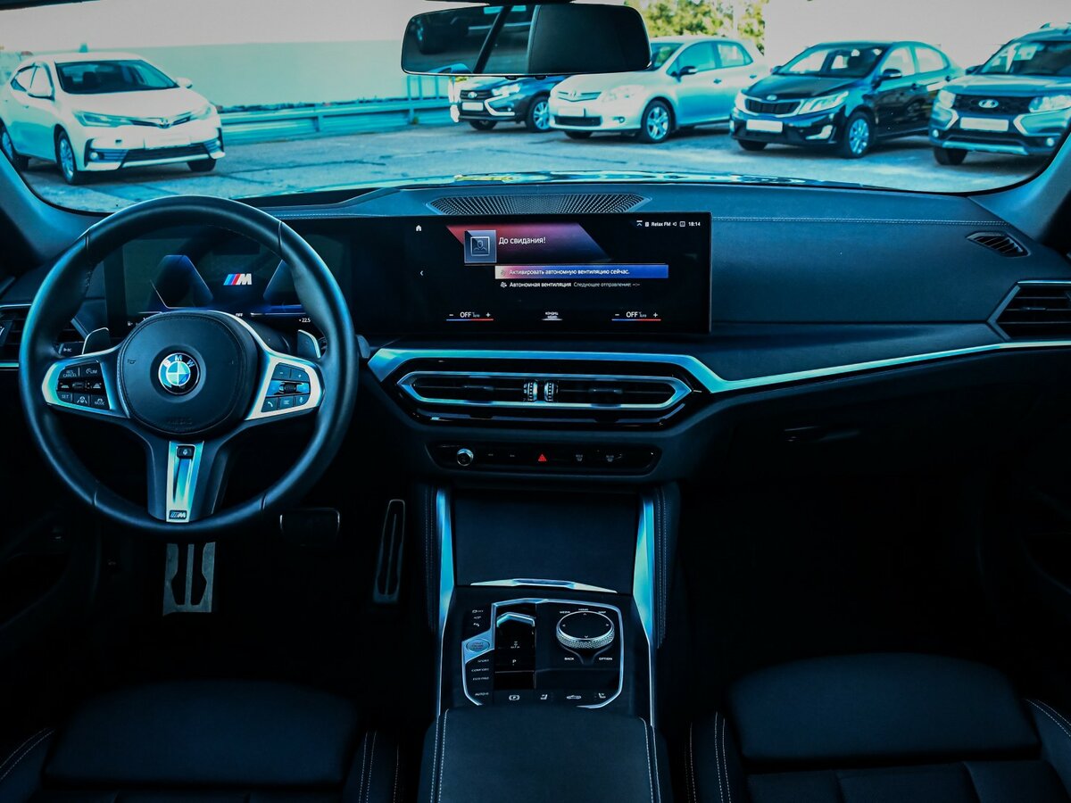 Б/У БМВ 4 серии 2023 года. Фото: #10
