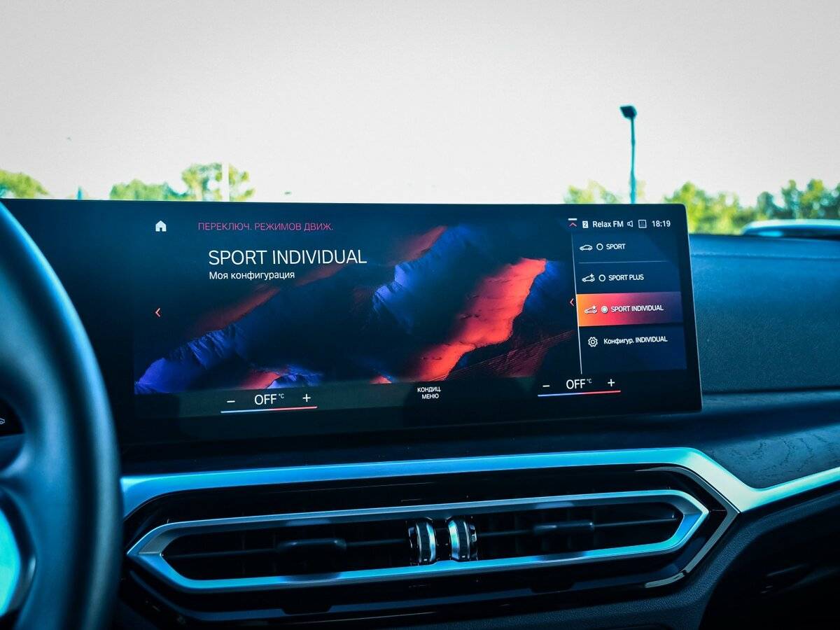 Б/У БМВ 4 серии 2023 года. Фото: #12