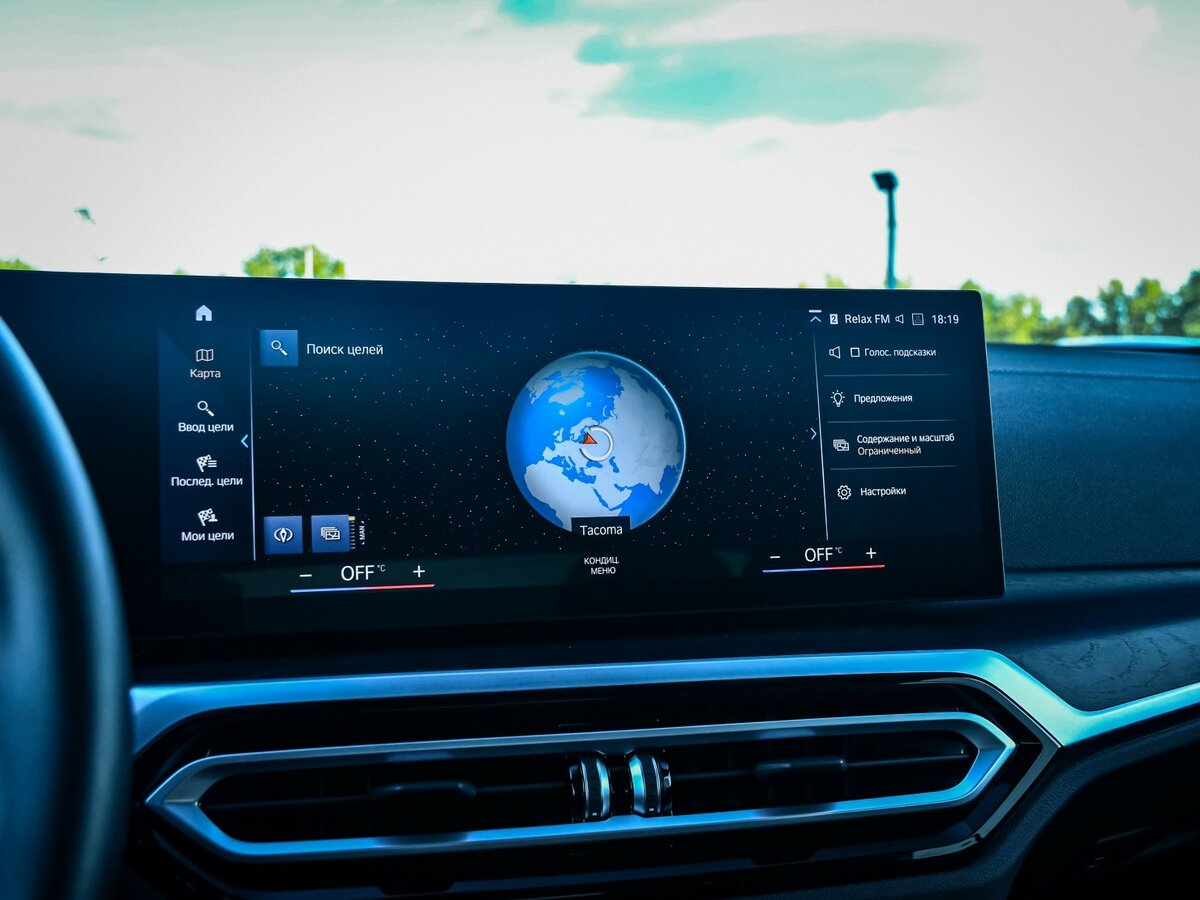 Б/У БМВ 4 серии 2023 года. Фото: #13