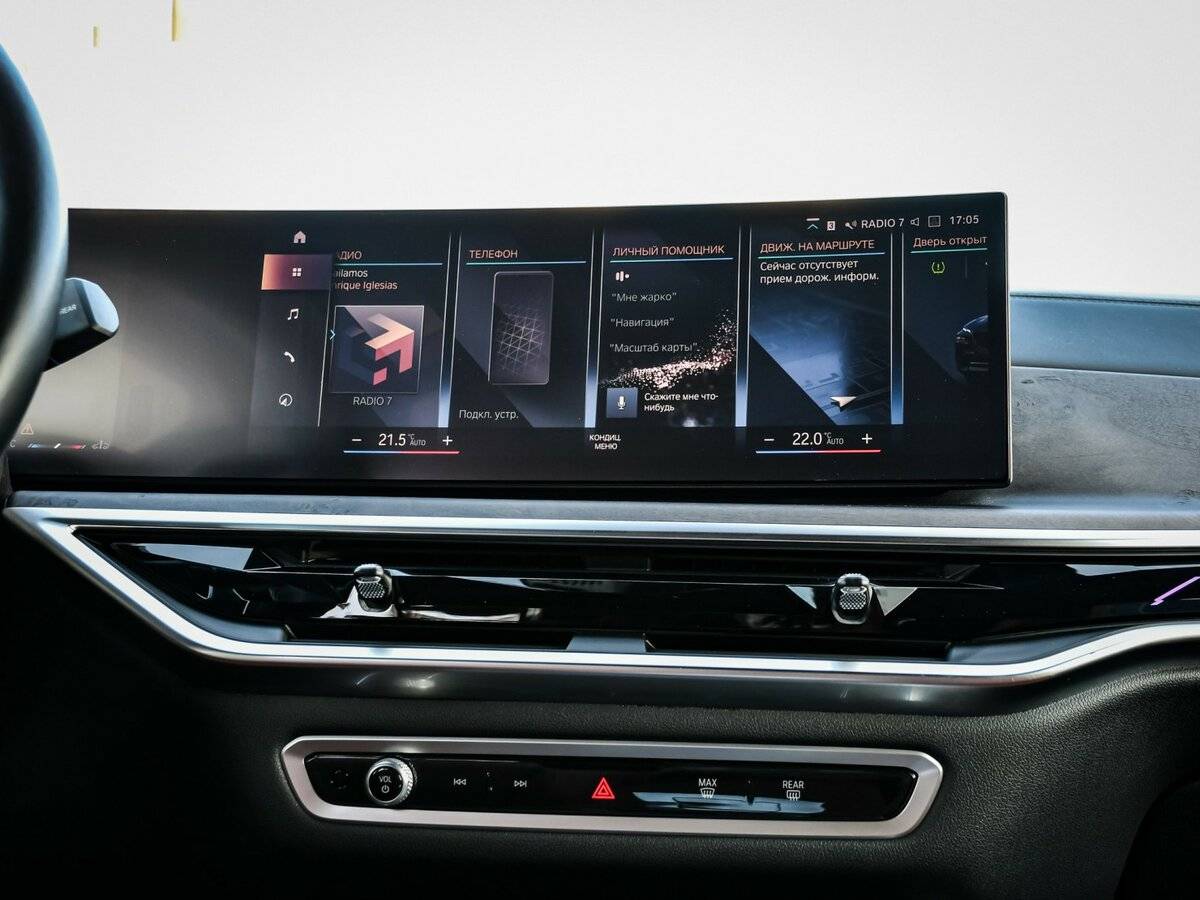 Б/У БМВ Икс7 2022 года. Фото: #16