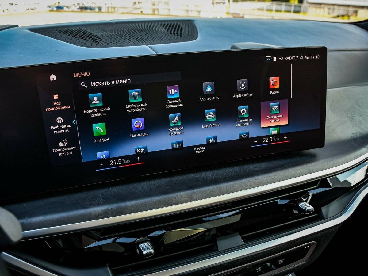 Б/У БМВ Икс7 2022 года. Фото: #30