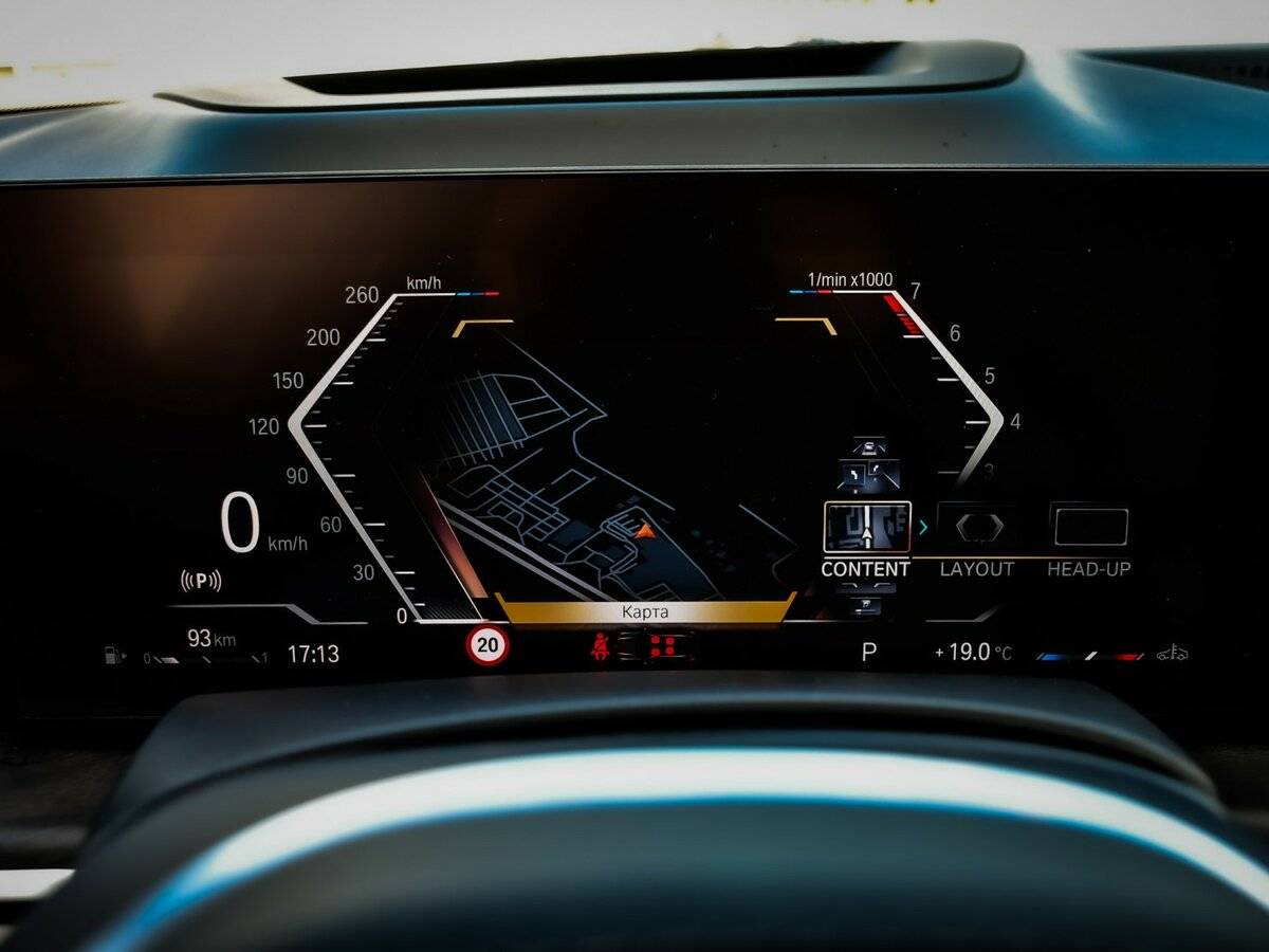 Б/У БМВ Икс7 2022 года. Фото: #31