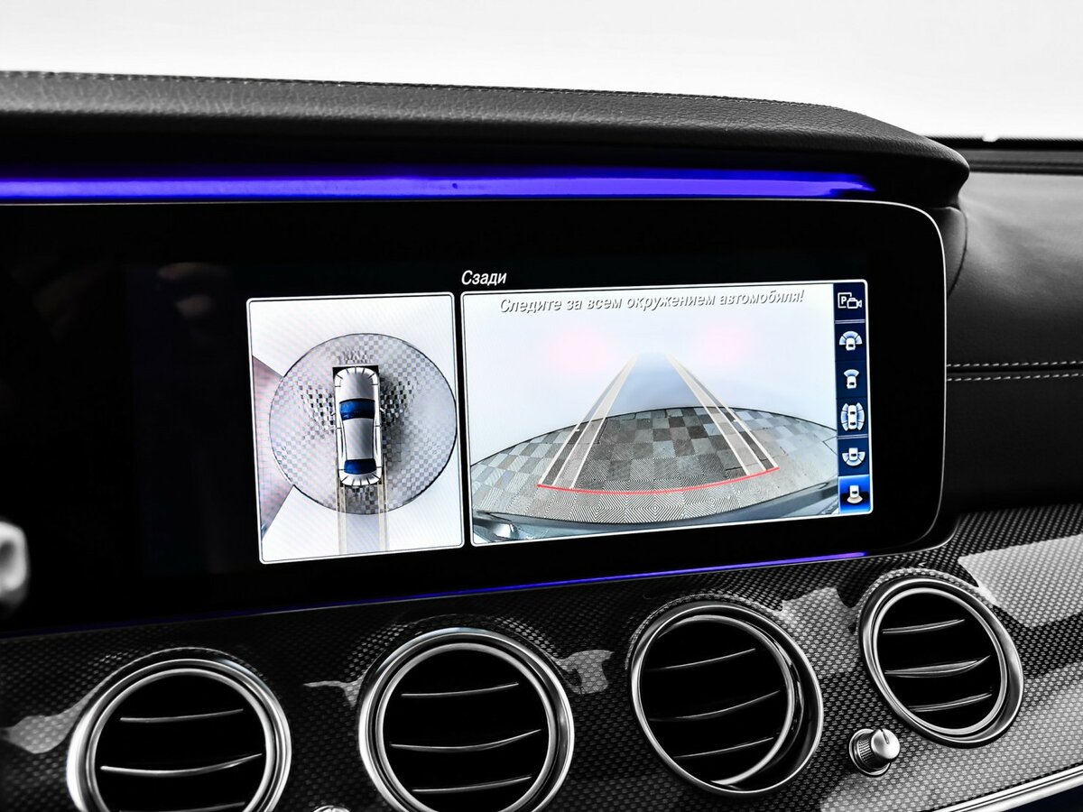 Б/У Мерседес-Бенц Е-Класс 2020 года. Фото: #13