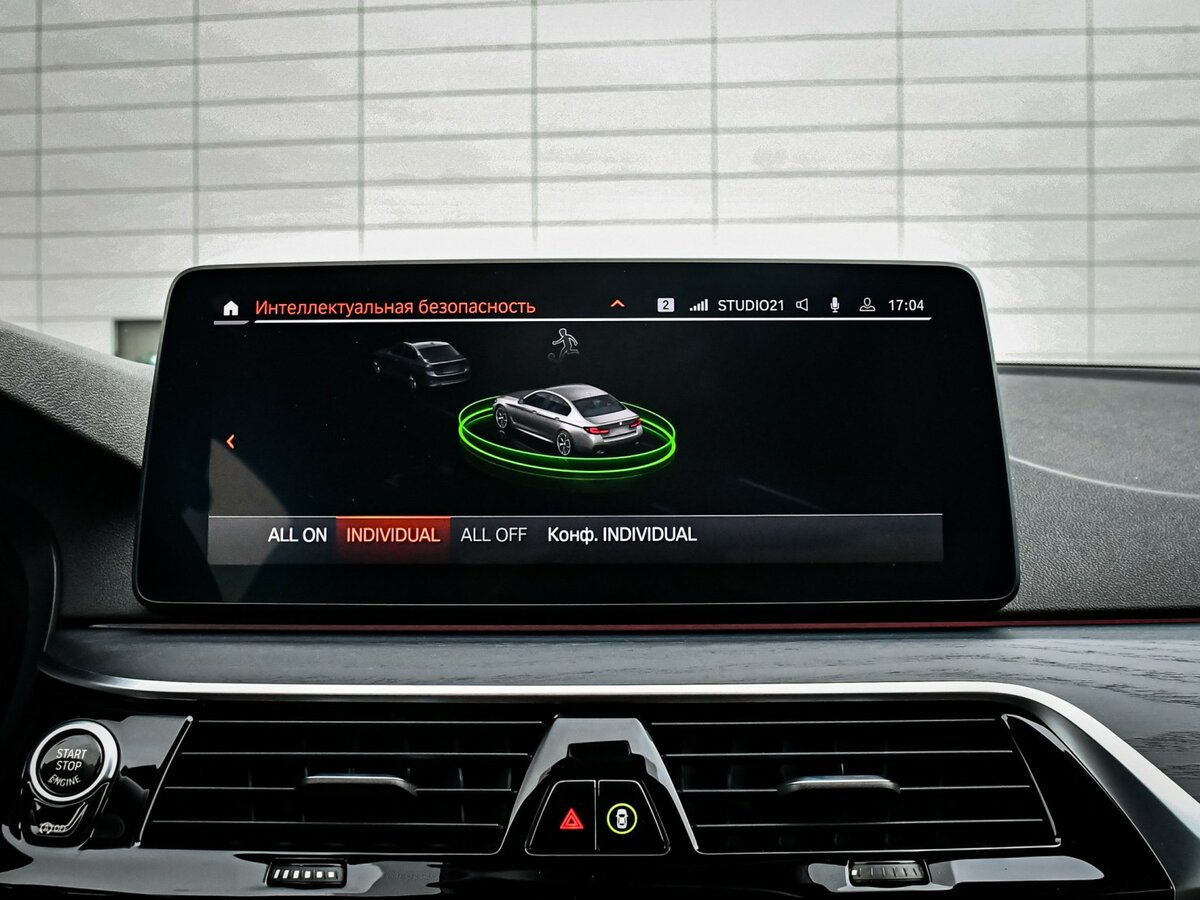 Б/У БМВ 5 серии 2021 года. Фото: #20