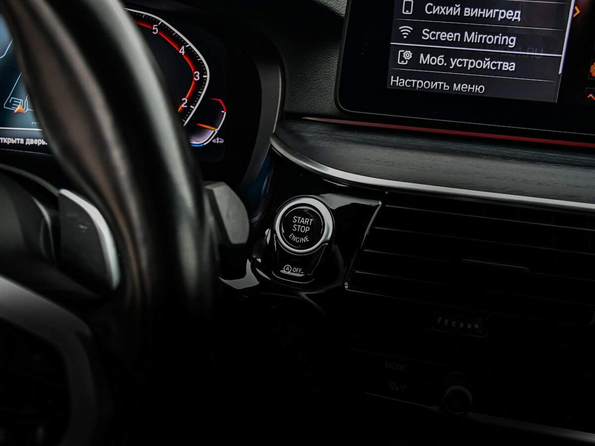 Б/У БМВ 5 серии 2021 года. Фото: #24