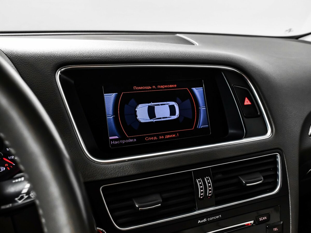 Б/У Ауди К5 2014 года. Фото: #12