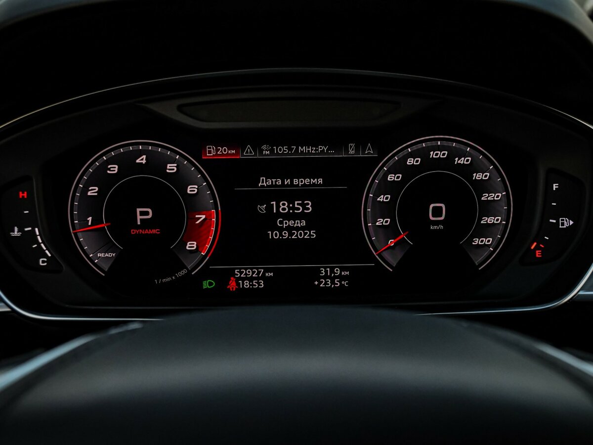 Б/У Ауди S8 2020 года. Фото: #8