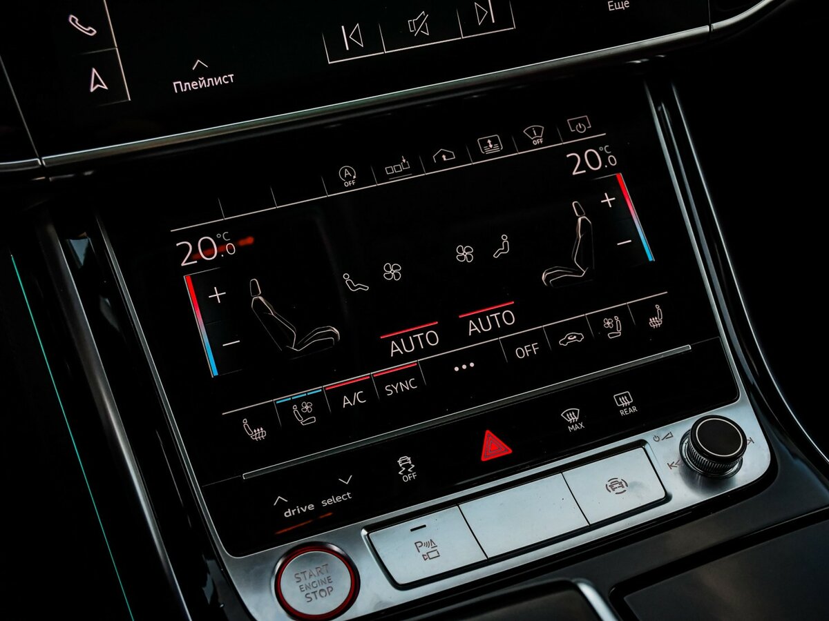 Б/У Ауди S8 2020 года. Фото: #23