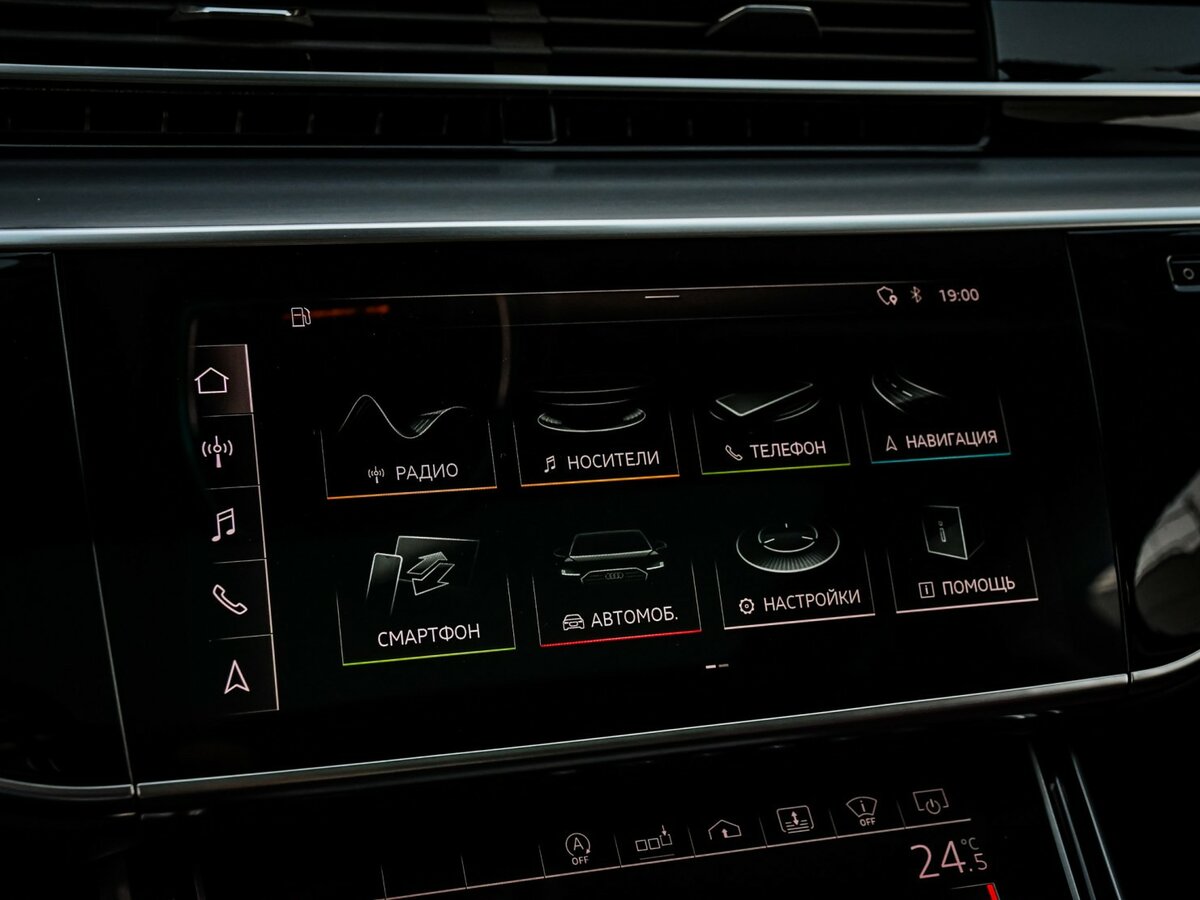 Б/У Ауди S8 2020 года. Фото: #25