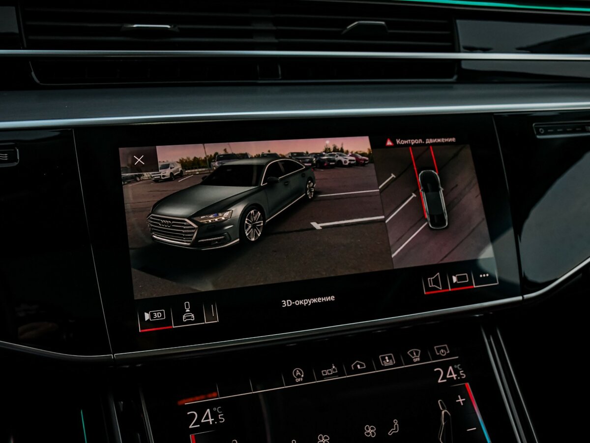Б/У Ауди S8 2020 года. Фото: #30