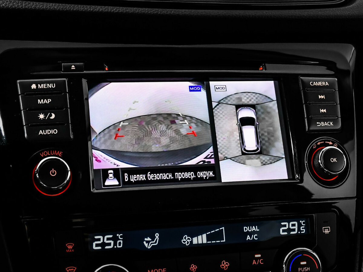 Б/У Ниссан Икс-Трейл 2021 года. Фото: #10