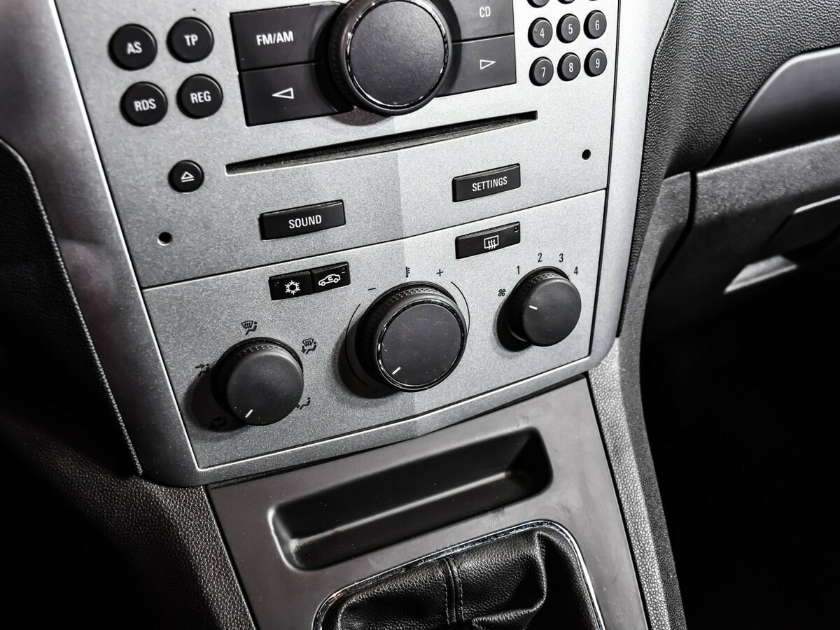 Б/У Опель Зафира 2010 года. Фото: #10