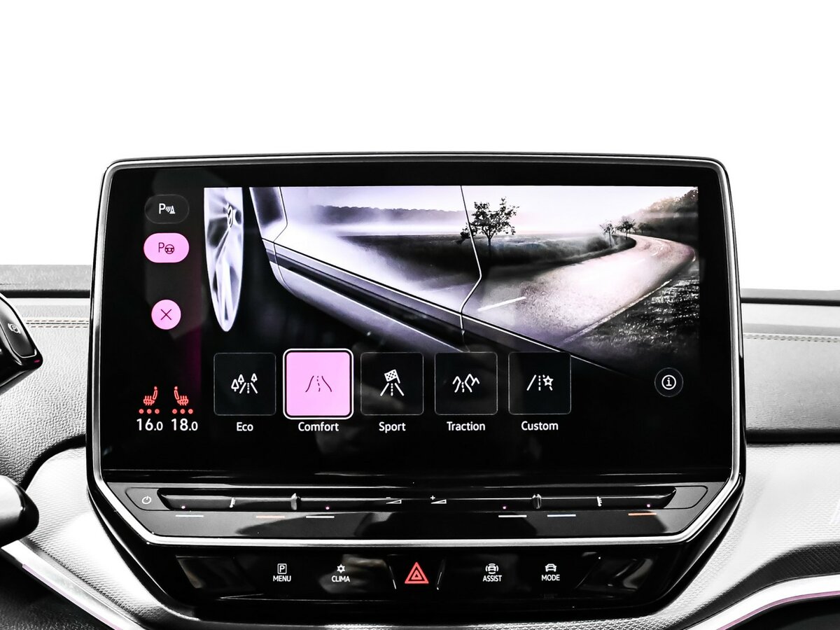 Б/У Фольксваген Ид.4 2023 года. Фото: #12