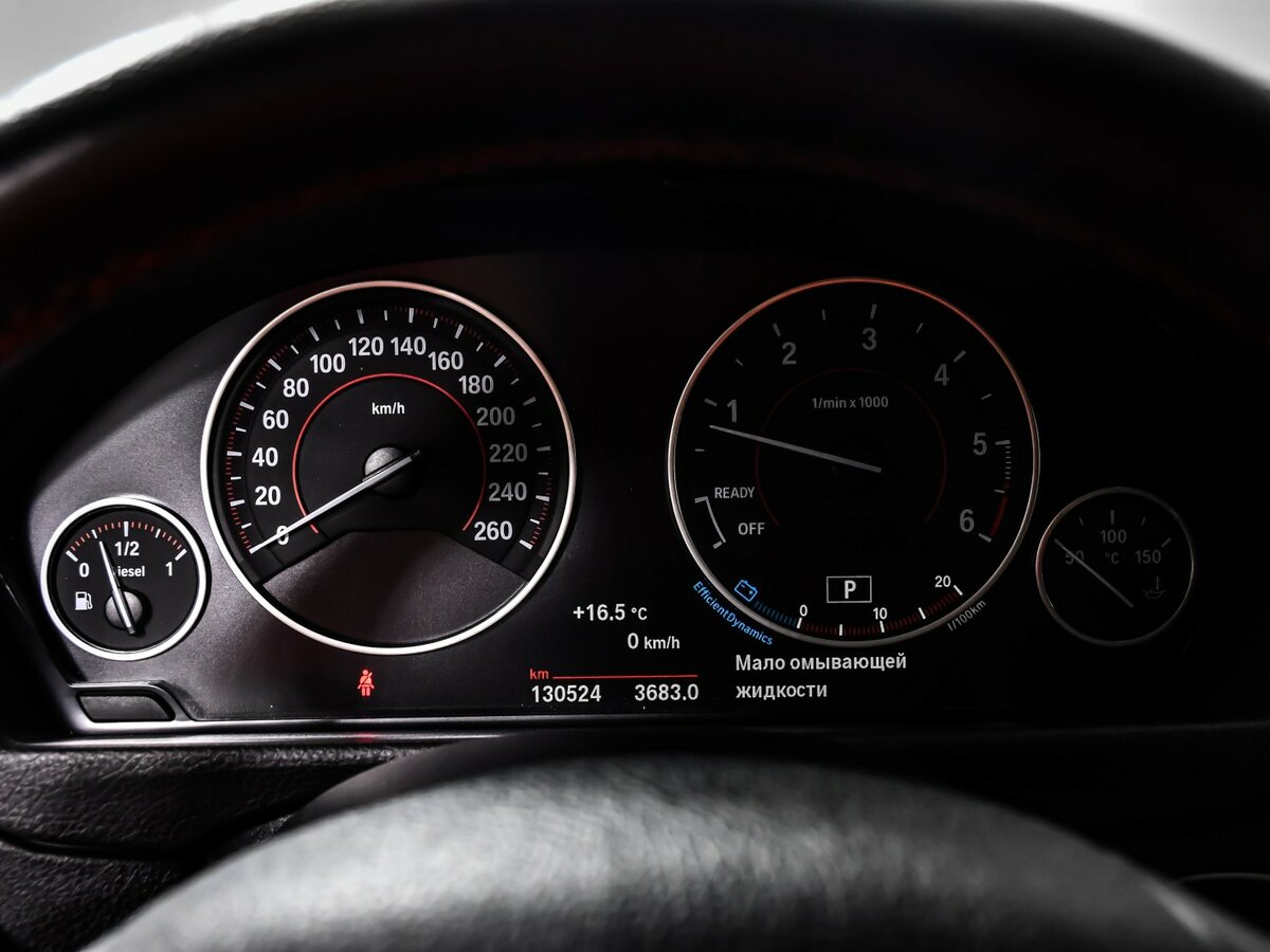 Б/У БМВ 4 серии 2014 года. Фото: #7