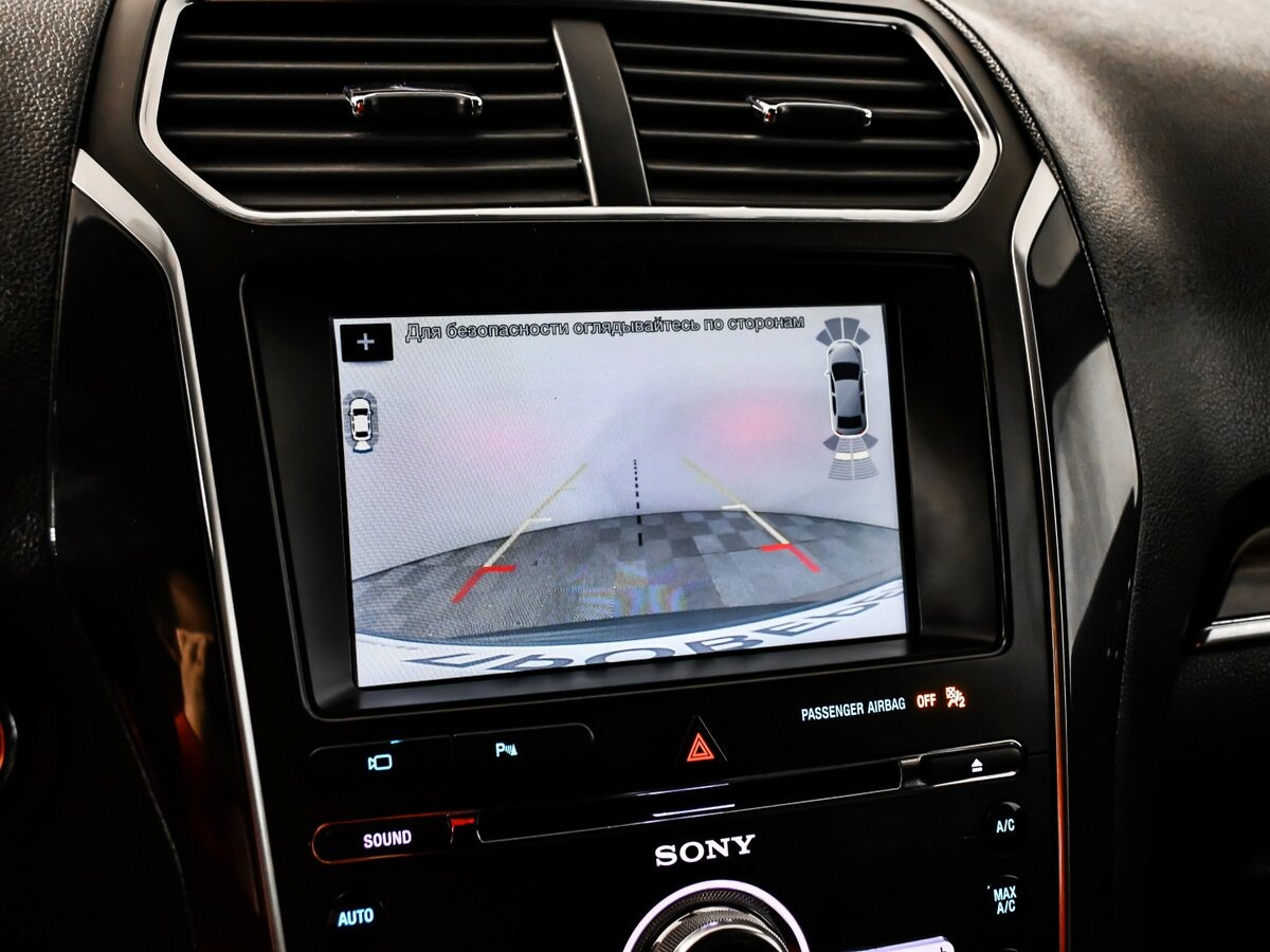 Б/У Форд Експлорер 2018 года. Фото: #14