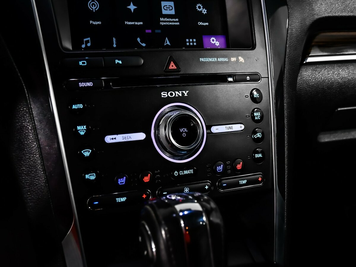 Б/У Форд Експлорер 2018 года. Фото: #20