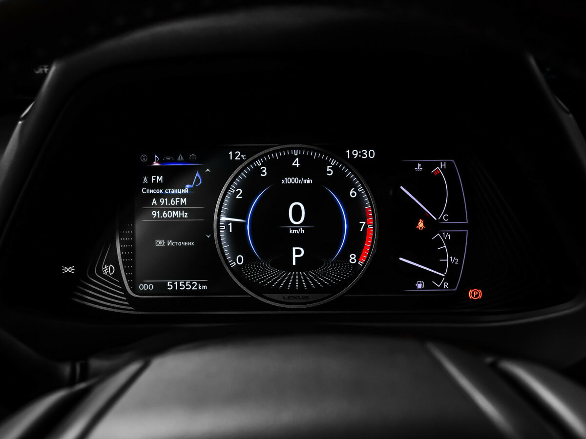 Lexus UX 2021 года с пробегом. Фото: #8