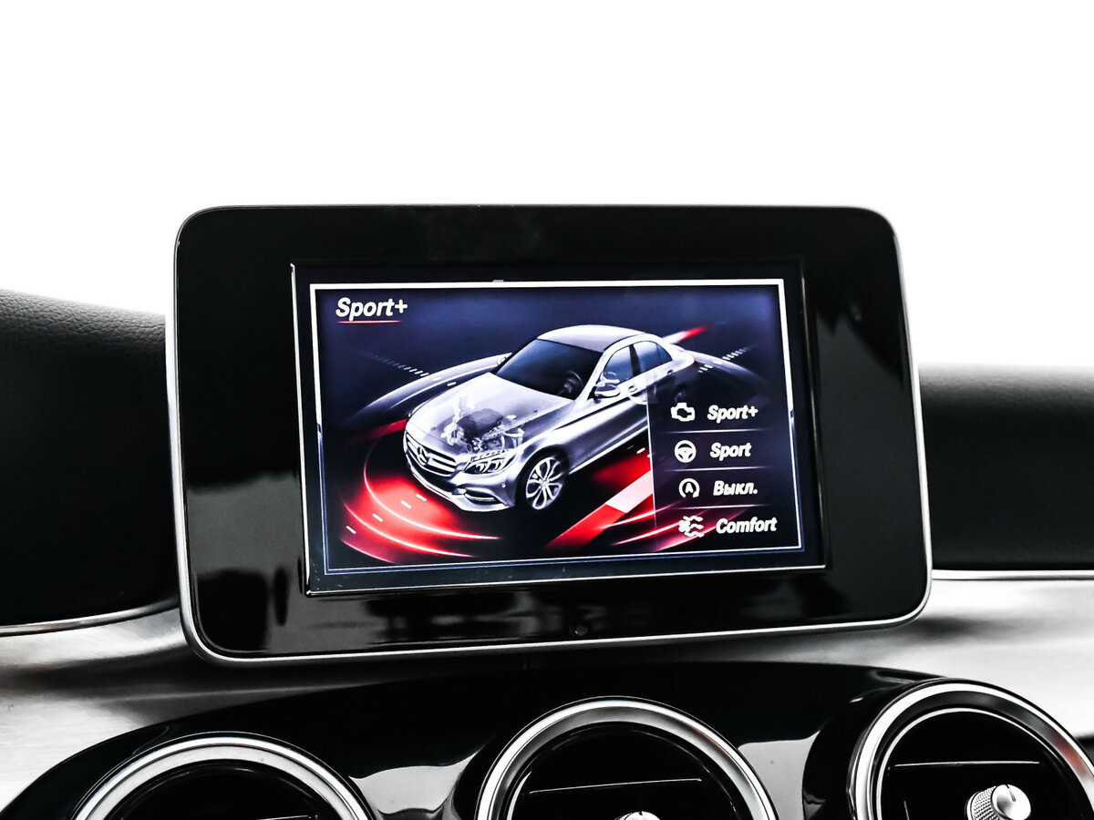 Б/У Мерседес-Бенц Ц-Класс 2014 года. Фото: #11