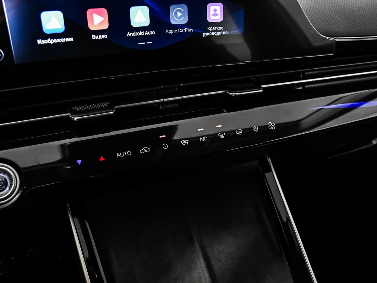 Б/У Омода Ц5 2023 года. Фото: #15