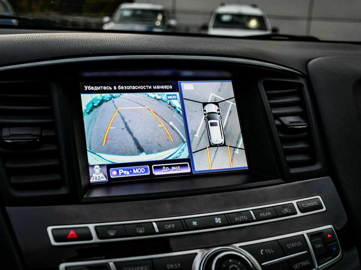 Б/У Инфинити К-Икс60 2014 года. Фото: #20