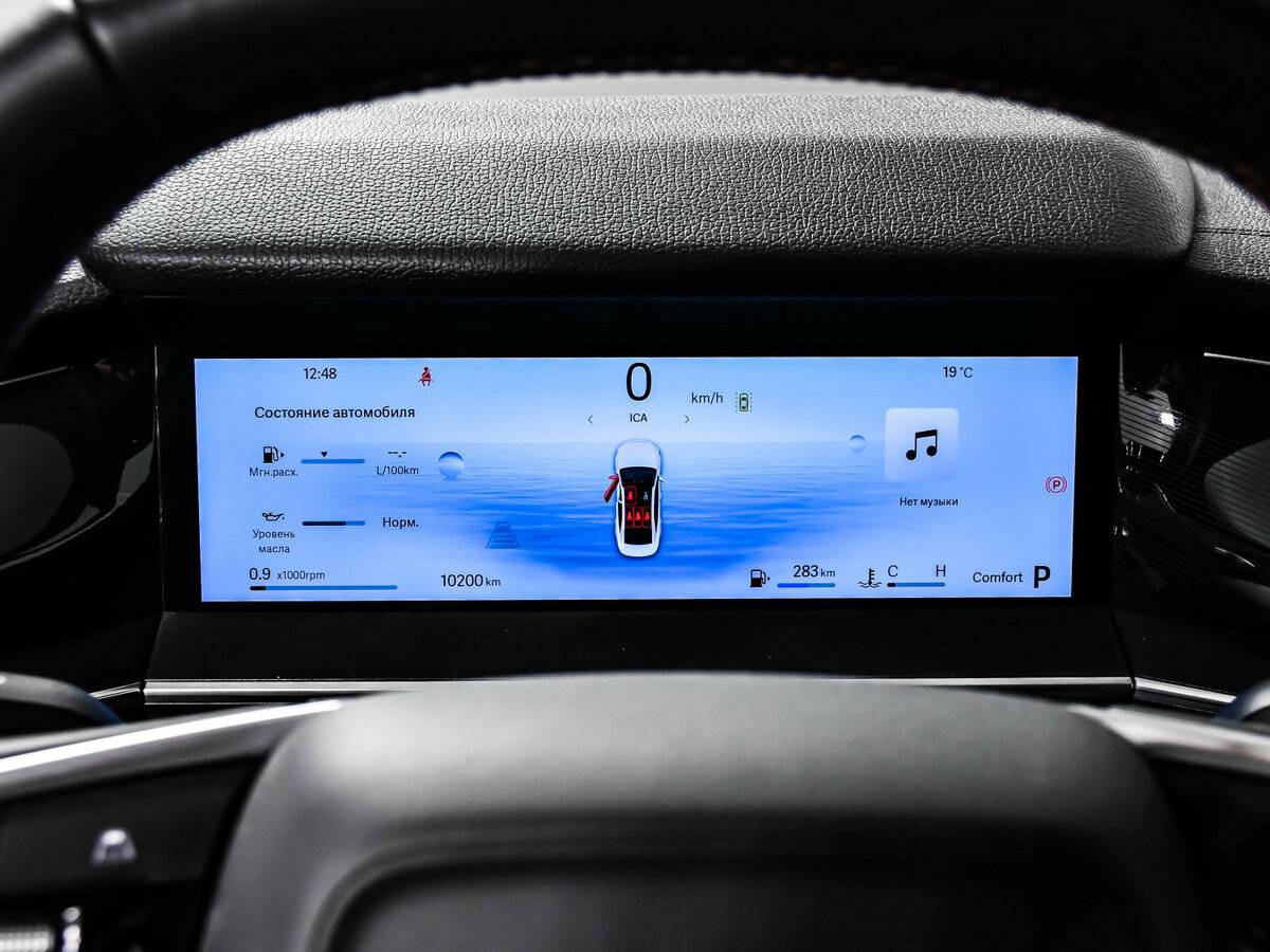 Б/У Джили Префейс 2024 года. Фото: #9