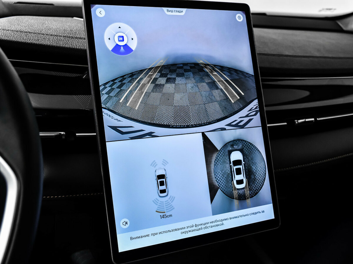 Б/У Джили Префейс 2024 года. Фото: #13