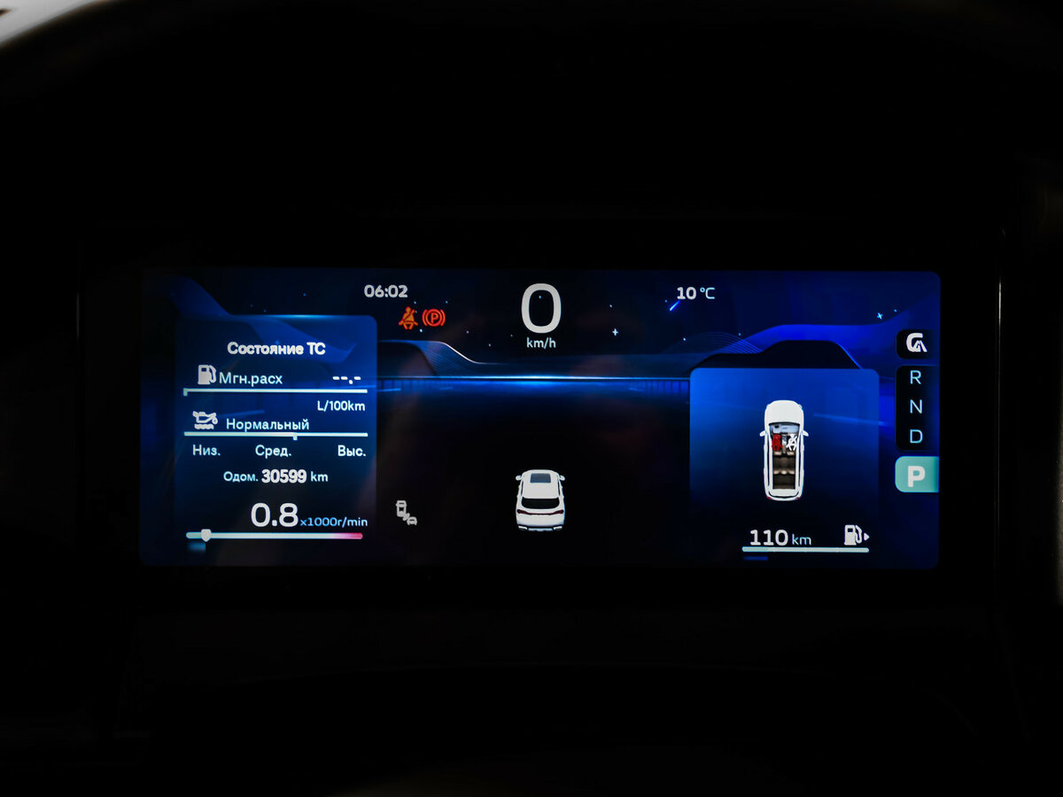 Б/У Джили Okavango 2024 года. Фото: #7