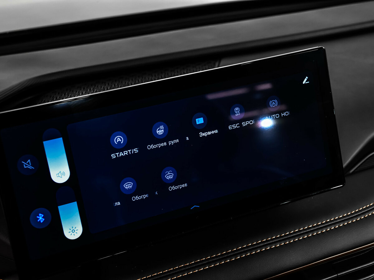 Б/У Джили Okavango 2024 года. Фото: #17