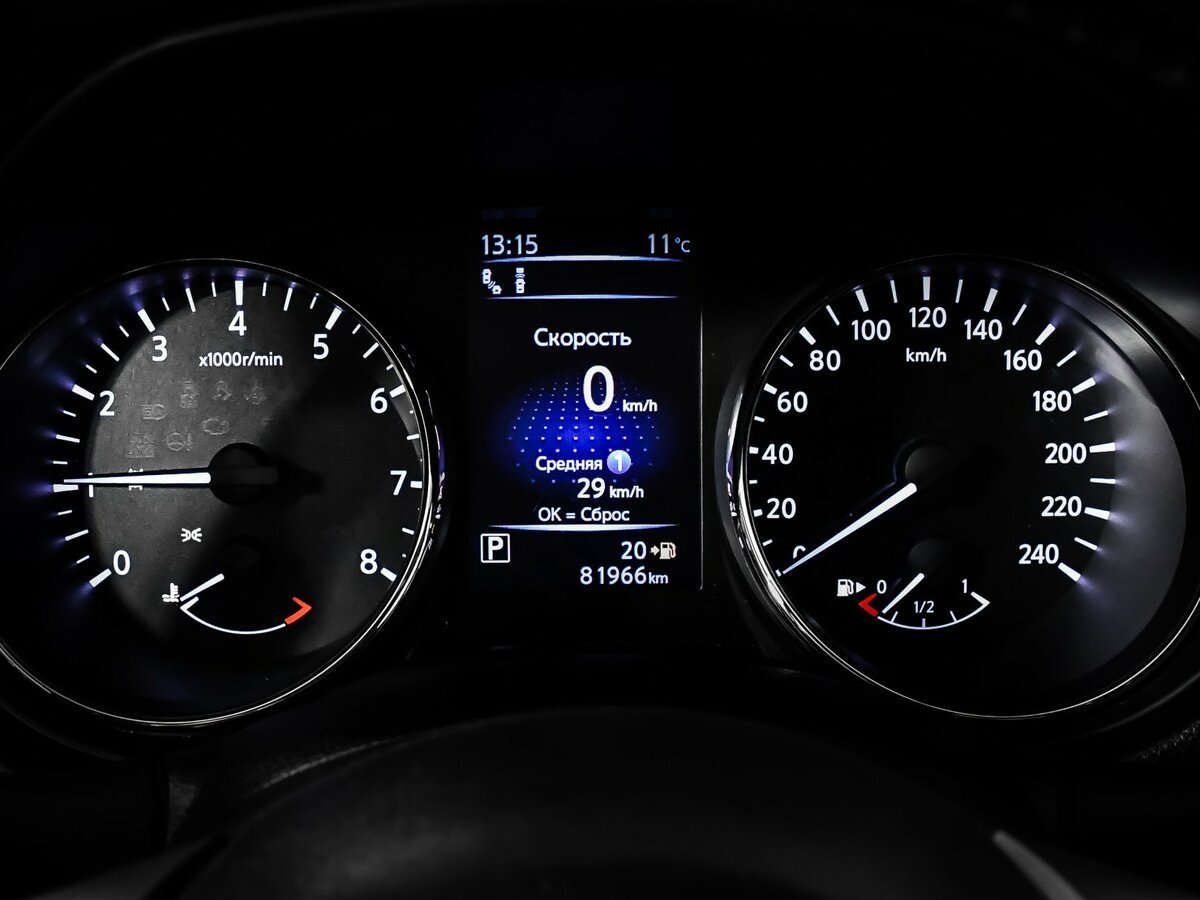 Б/У Ниссан Кашкай 2020 года. Фото: #7