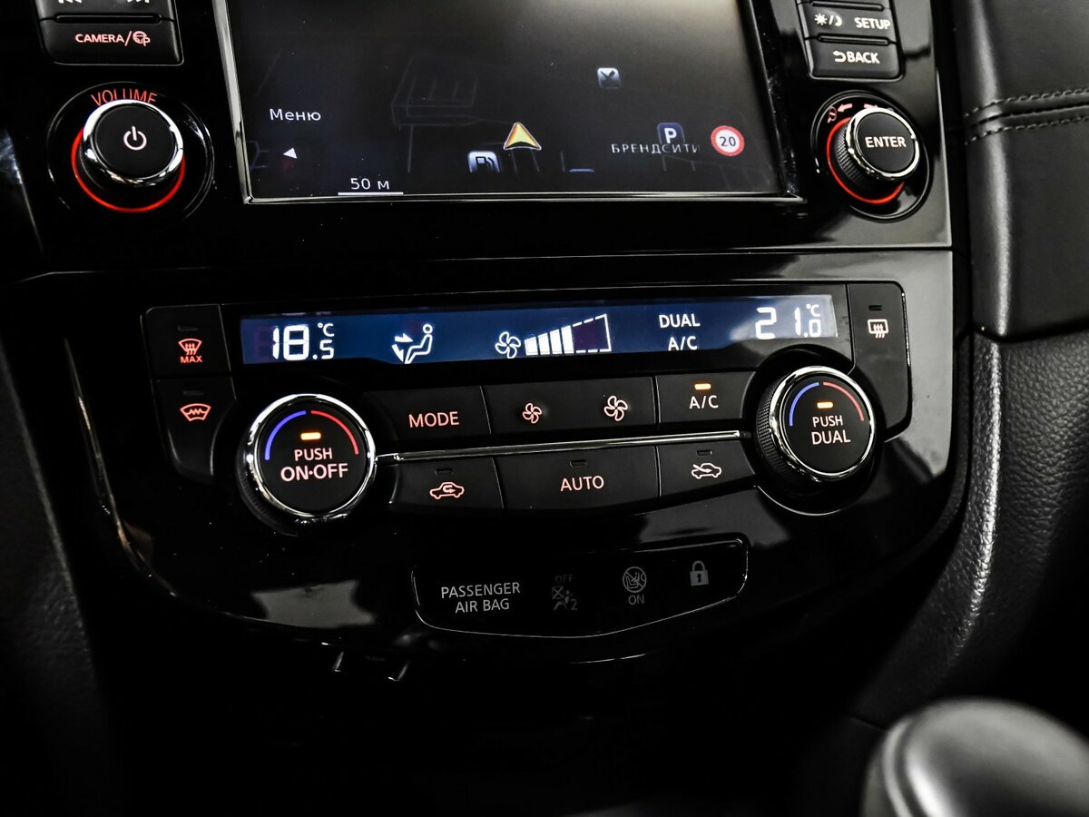 Б/У Ниссан Кашкай 2020 года. Фото: #16