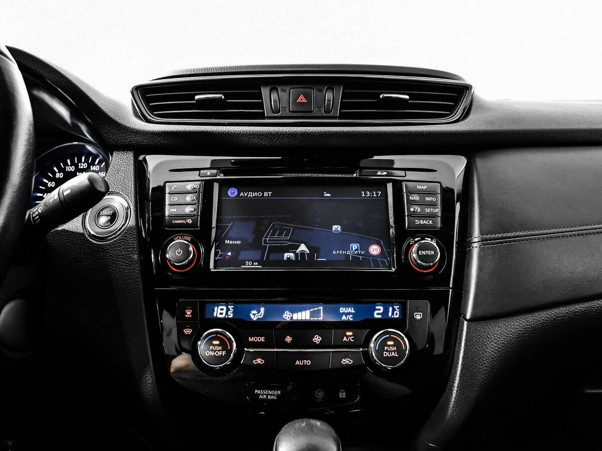 Б/У Ниссан Кашкай 2020 года. Фото: #18