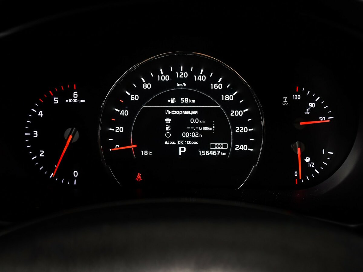 Б/У Киа Соренто 2018 года. Фото: #7