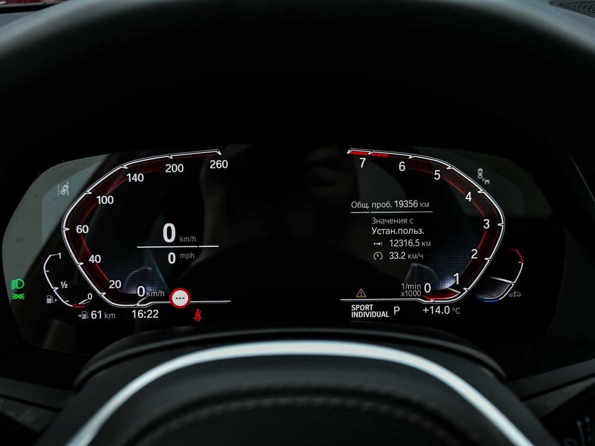 Б/У БМВ Икс5 2023 года. Фото: #8